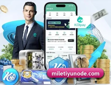 米乐体育 APP 深度功能