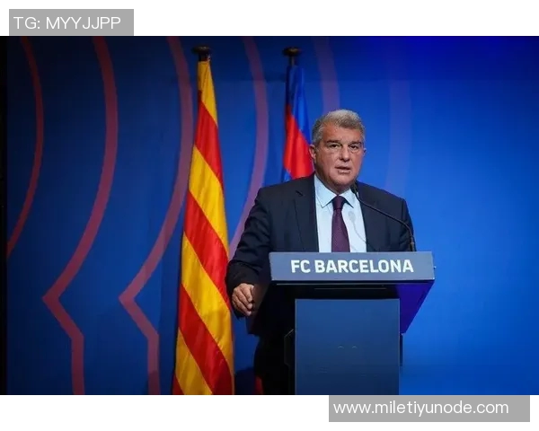 皇马抵制西甲海外赛事拉波尔塔表示对此已习以为常不想再争论