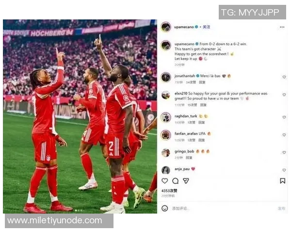 于帕索要1700万欧元签字费拜仁态度坚决不愿满足