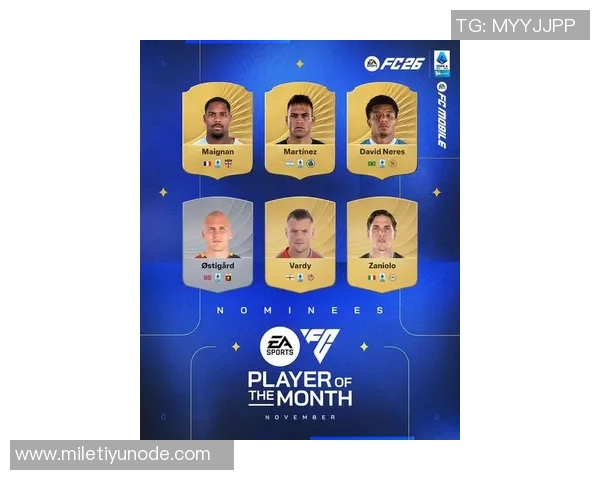 意甲10月最佳球员候选名单揭晓莱奥恰尔汗奥卢安古伊萨等六人争夺荣誉