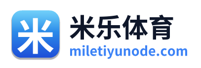 米乐体育